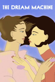 The Dream Machine vider