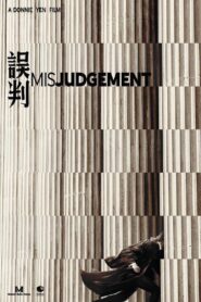 The Prosecutor vider