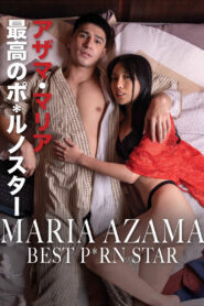 Maria Azama: Da Best Porn Star vider