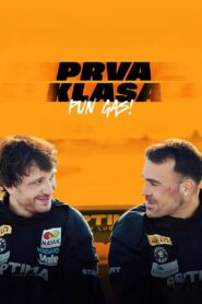 Прва класа — Пун гас! vider