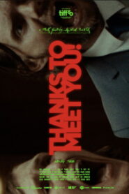 Thanks To Meet You! vider