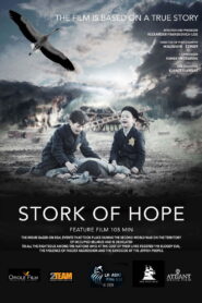 Stork of Hope vider