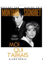 Moi qui t’aimais vider