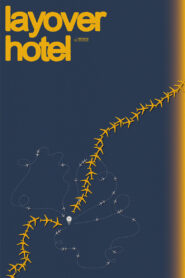 레이오버 호텔 vider
