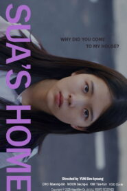 캐리어를 끄는 소녀 vider