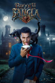 Bhooth Bangla vider