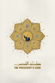 The President’s Cake vider