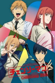 チェンソーマン 総集篇 Part II vider