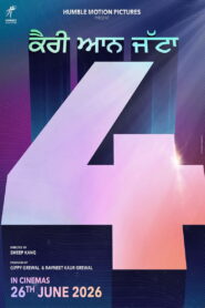 Carry On Jatta 4 vider