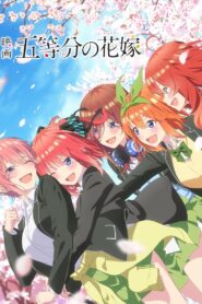 Gotoubun no Hanayome Movie vider