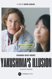 L’Illusion de Yakushima vider
