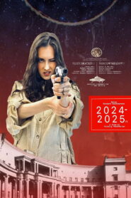 Тени Москвы vider