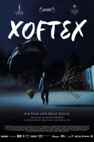 Xoftex vider
