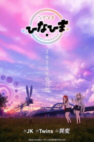 Bliźniaczki Hinahima vider