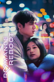 Romance Reboot vider