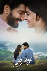 బ్యూటీ vider