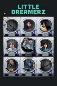 리틀 드리머즈 vider