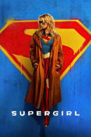 Supergirl vider