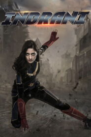 ఇంద్రాణి vider