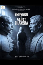 Emperor Vs. Sarat Chandra vider