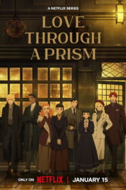 Love Through a Prism vider