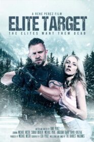 Elite Target vider